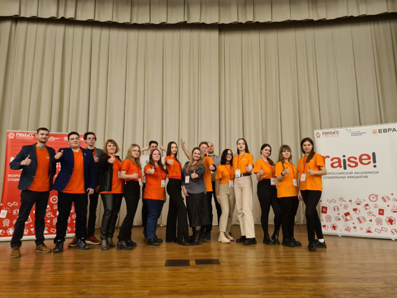 Фото - Участники спецтрека ЕВРАЗа презентовали свои проекты в Москве